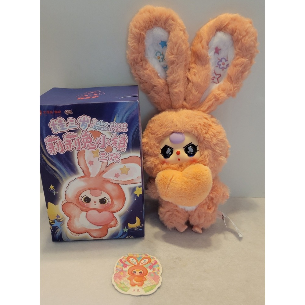 New Baby Three Lilyrabbit Town Tear Drop Plush Blind Box Figure Bunny Peach
